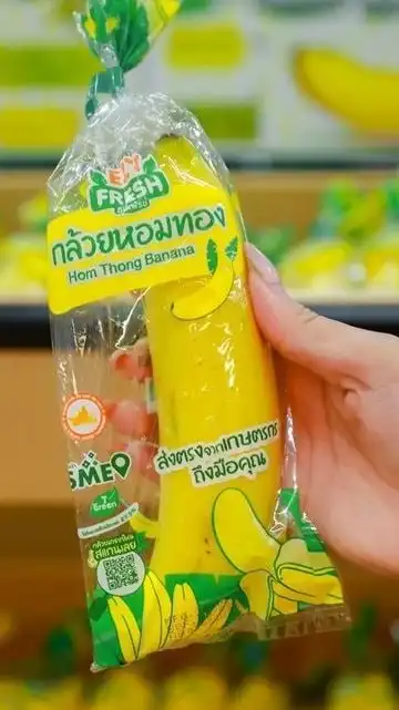 CP ALL หนุนเกษตรกรกล้วยหอมทอง