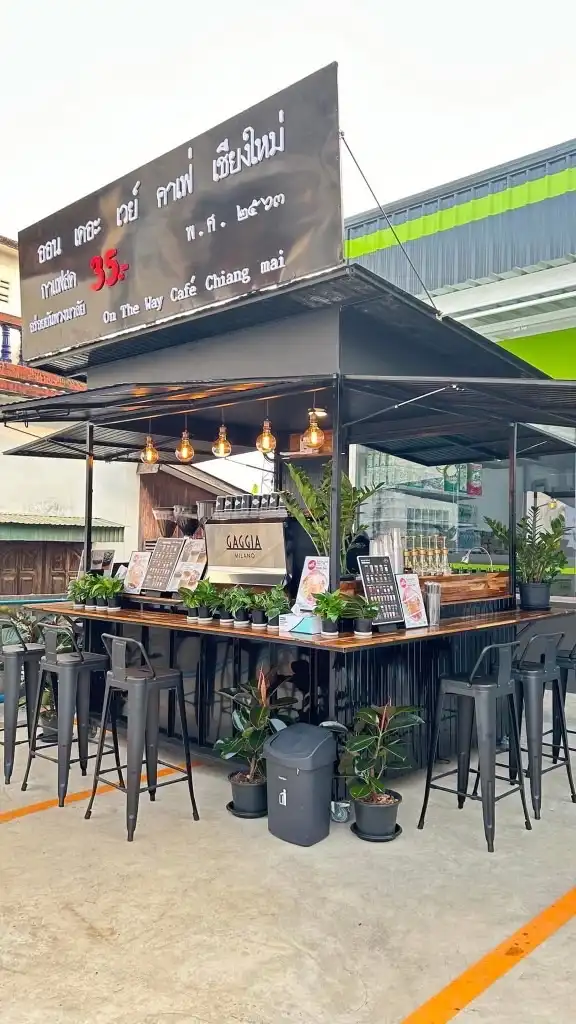 ออน เดอะ เวย์ คาเฟ่ เชียงใหม่ สาขาอำเภอสอง