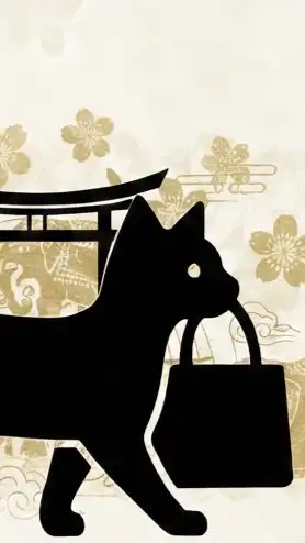 🇯🇵Neko Carry*สำหรับอัพเดตสินค้า*