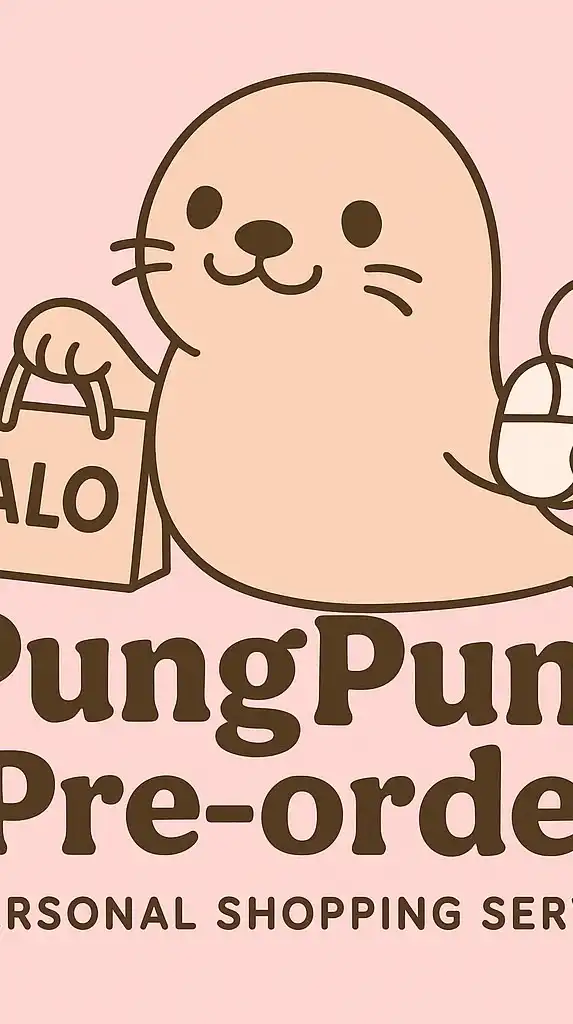 รับหิ้ว Alo / กดเว็บจาก 🇺🇸 ราคาดีกว่าไทย💖