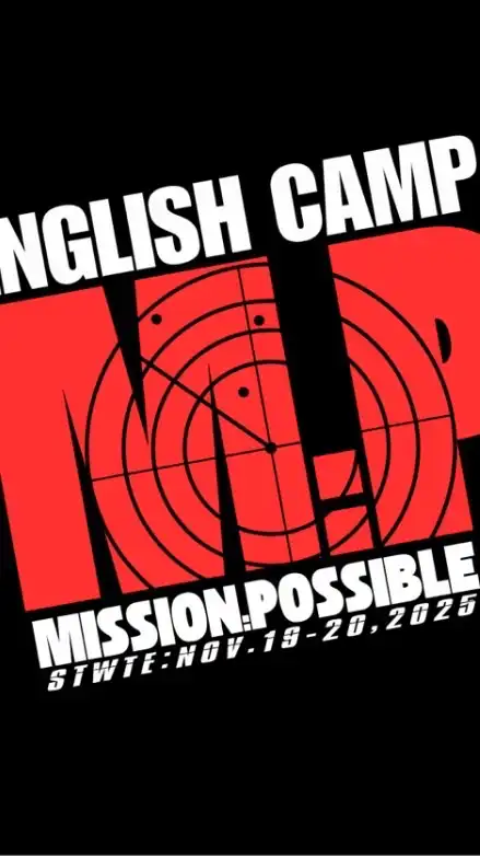 ผู้ปกครอง NR-English Camp 2025