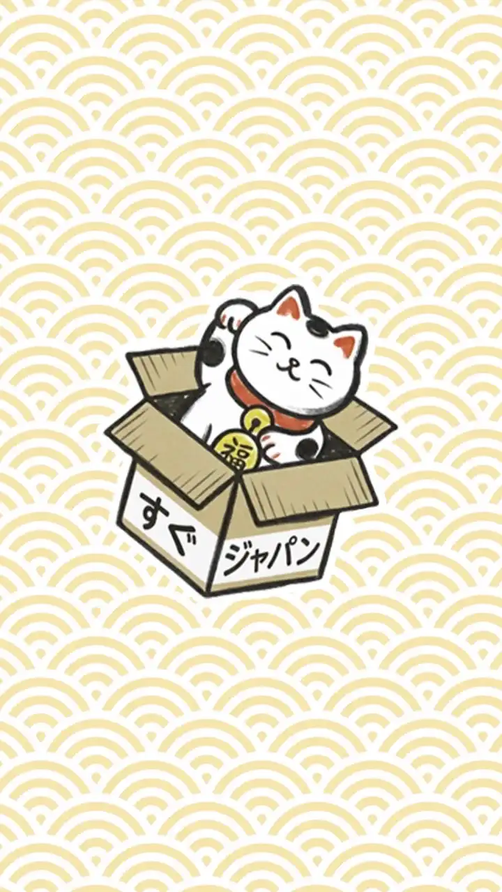 SUGU JAPAN สินค้าจากญี่ปุ่น 🎏✨⛩️