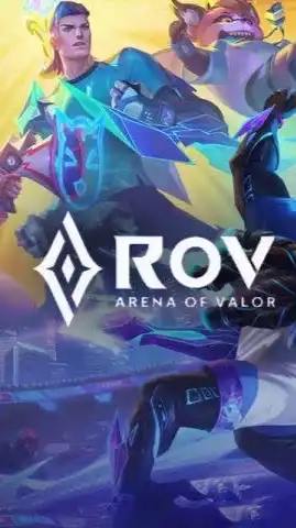 NTC ROV E-Sport 2025