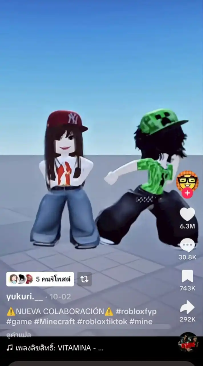 เข้าได้ทุกคนขอเเค่เพื่อนเล่นrobloxเกมเข้าไเเเค่ ป.4