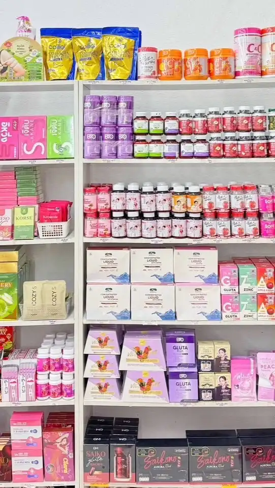 𝗙𝗢𝗙𝗔 ❀ ขายส่ง สกินแคร์☆เครื่องสำอาง ✨🌷