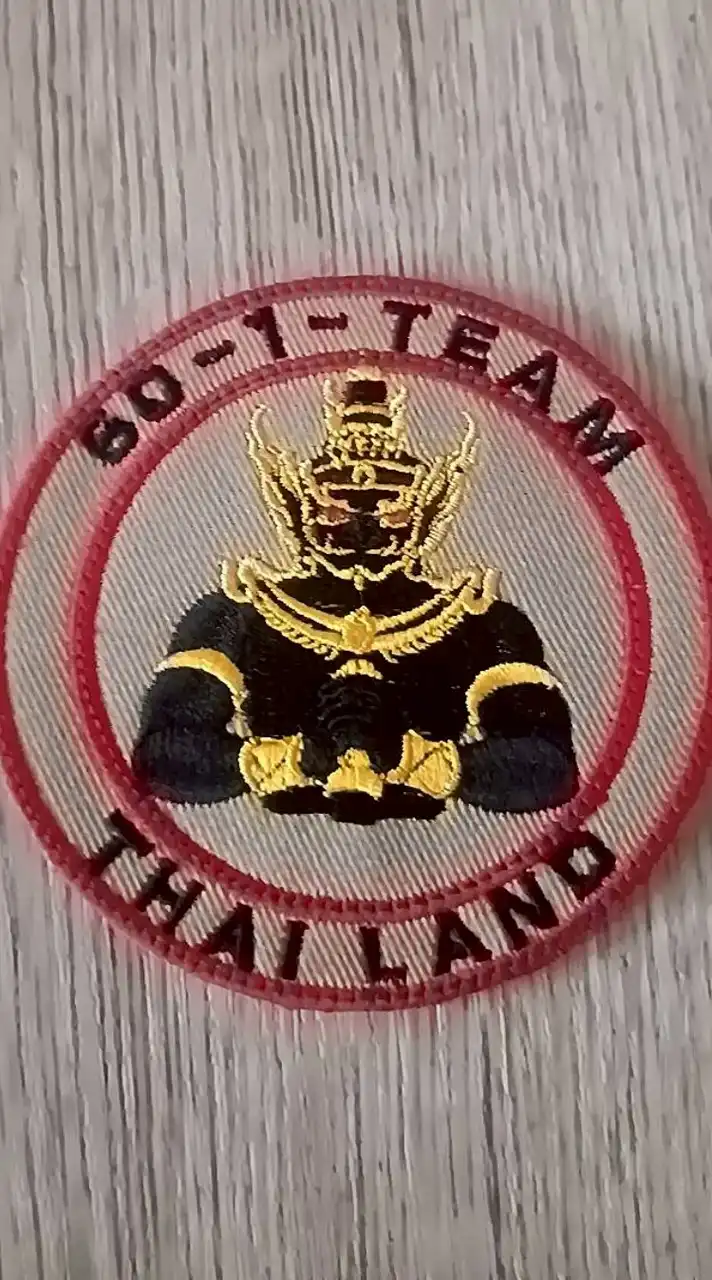 จ่ามอส GUARD TEAM