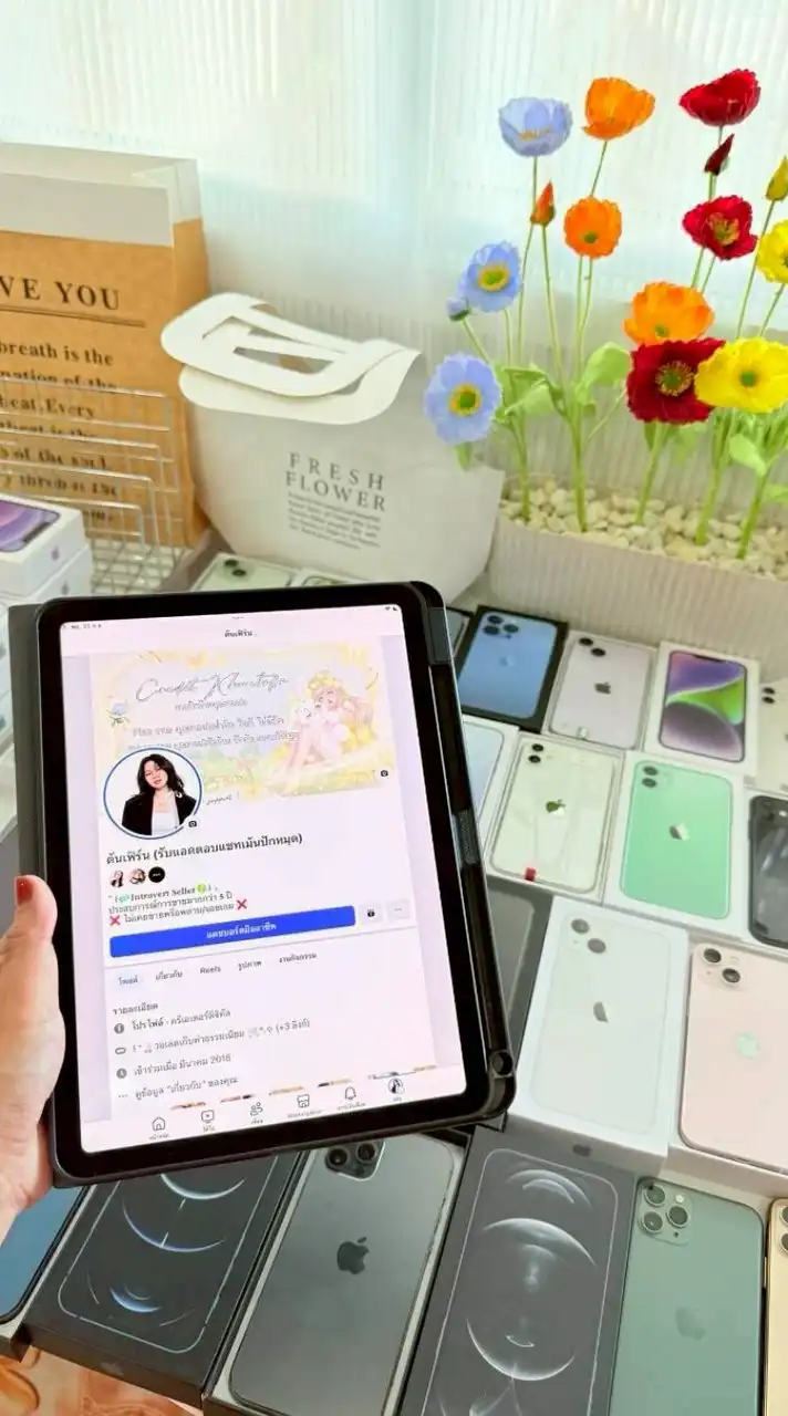 *•🛍️   𝗠𝗬 𝗧𝗧𝗙 𝗦𝗧𝗢𝗥𝗘 ﹆🎀◞*