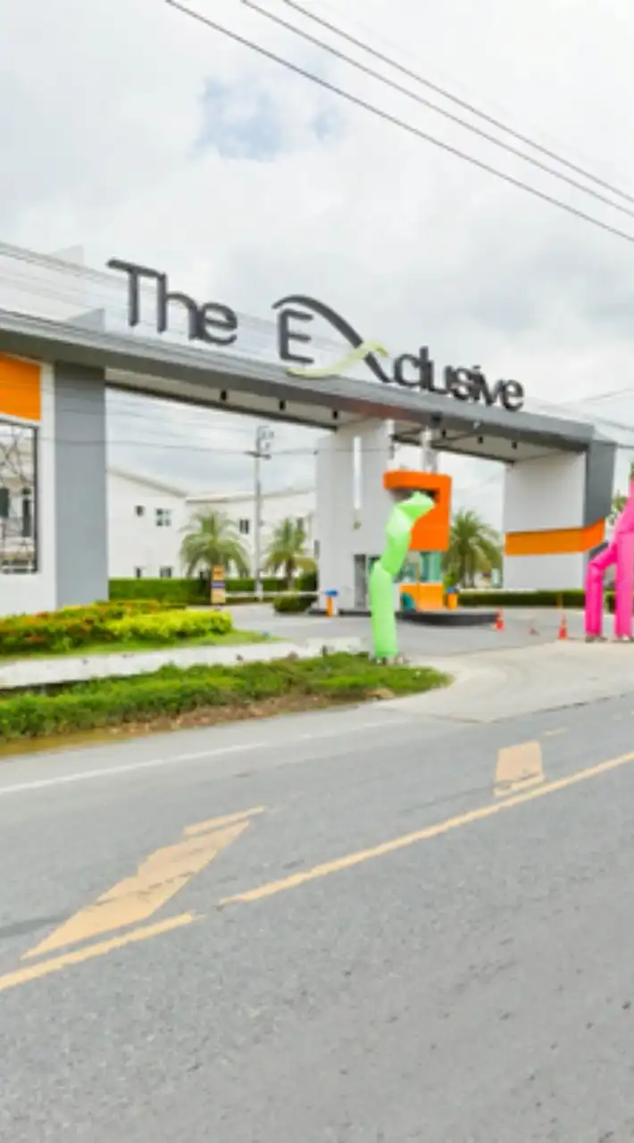 ข่าวสารหมู่บ้าน The exclusive วงแหวน รามอินทรา