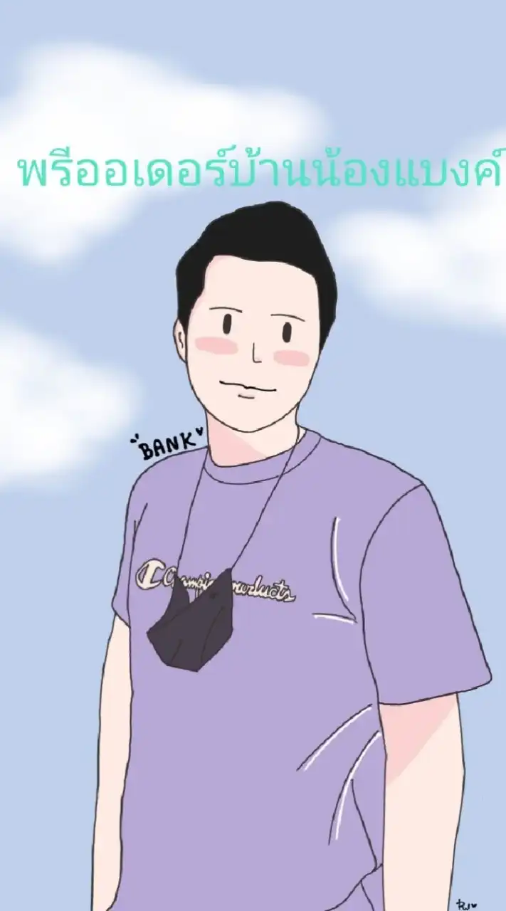 สินค้าญี่ปุ่นชลบุรี