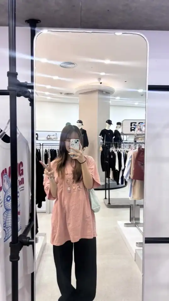 Nich รับหิ้ว