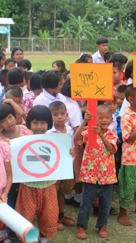 ครูดีไม่มีอบายมุขปี 11