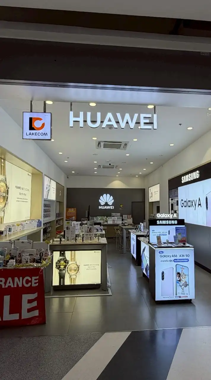 Lakecomเสริมไทยคอมเพล็กซ์ มหาสารคาม