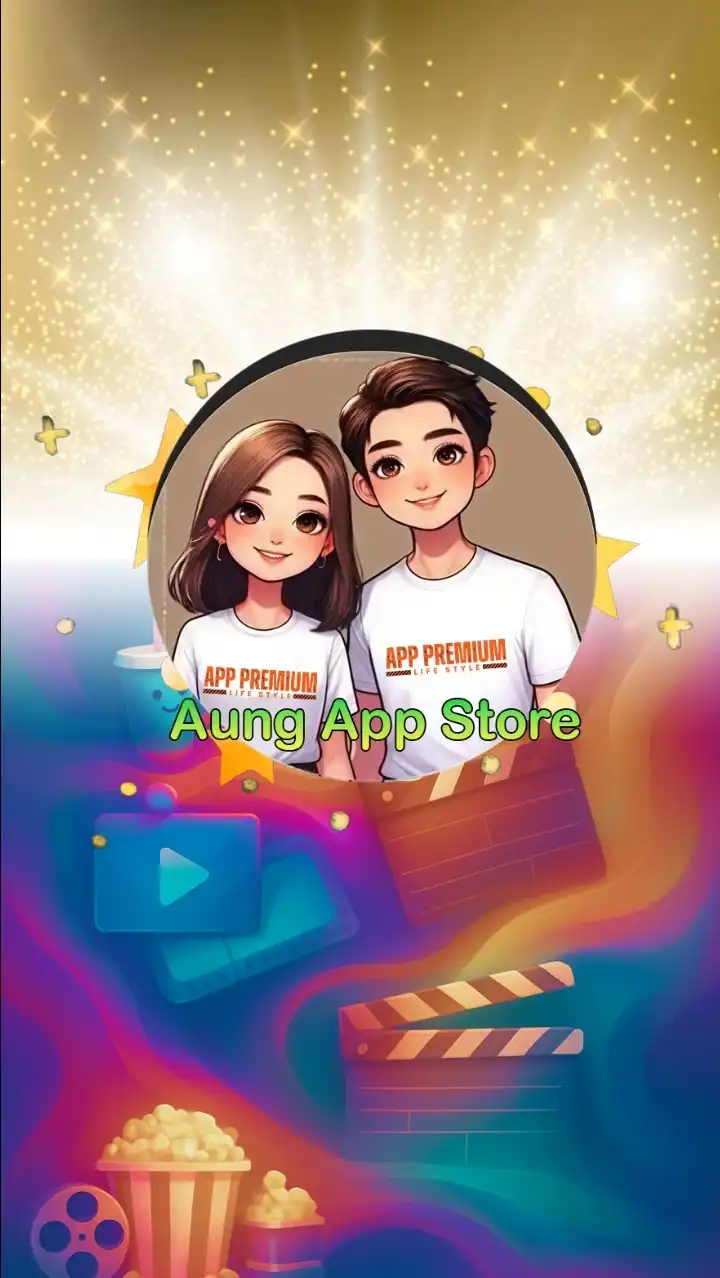 หาร Netflix, Hbo max, Disney App Premium ByAung ♥