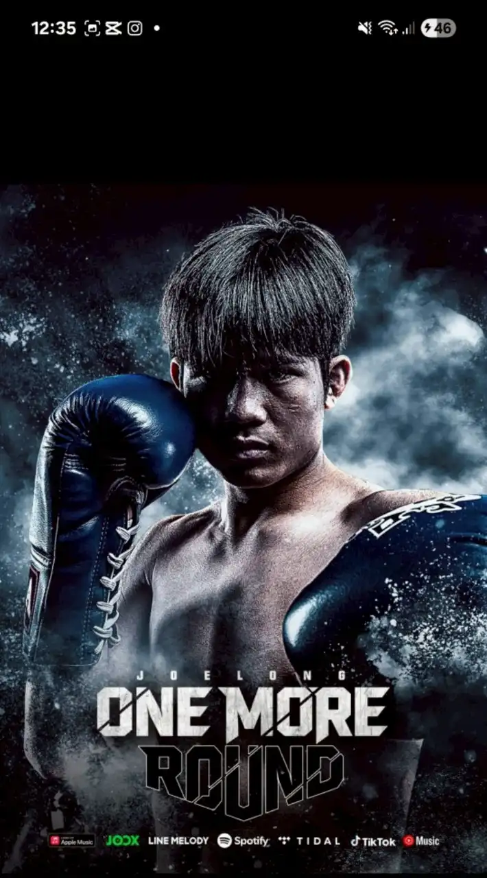 แจกรูป-วิดีโอนักมวยบางแสน