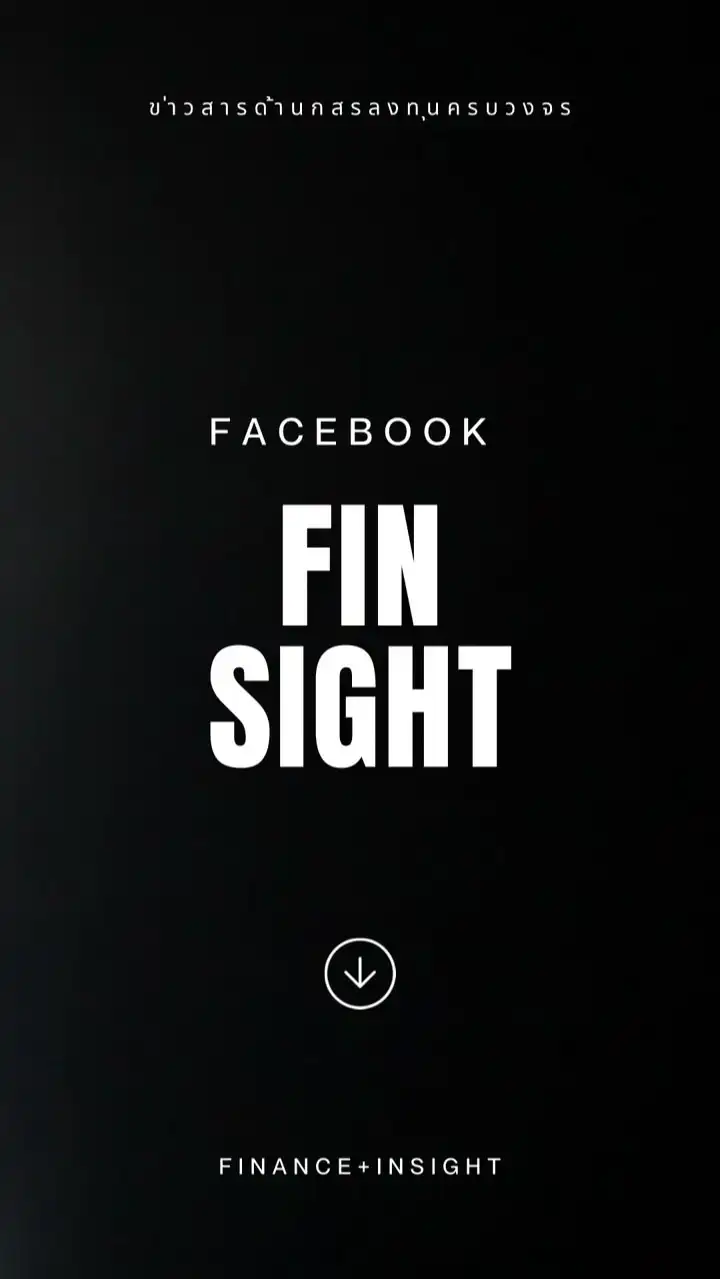 FinSight (finance + insight)