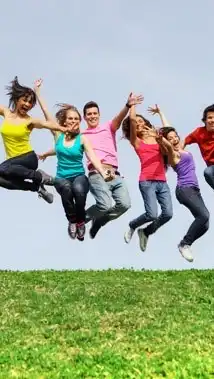 นันทนาการ