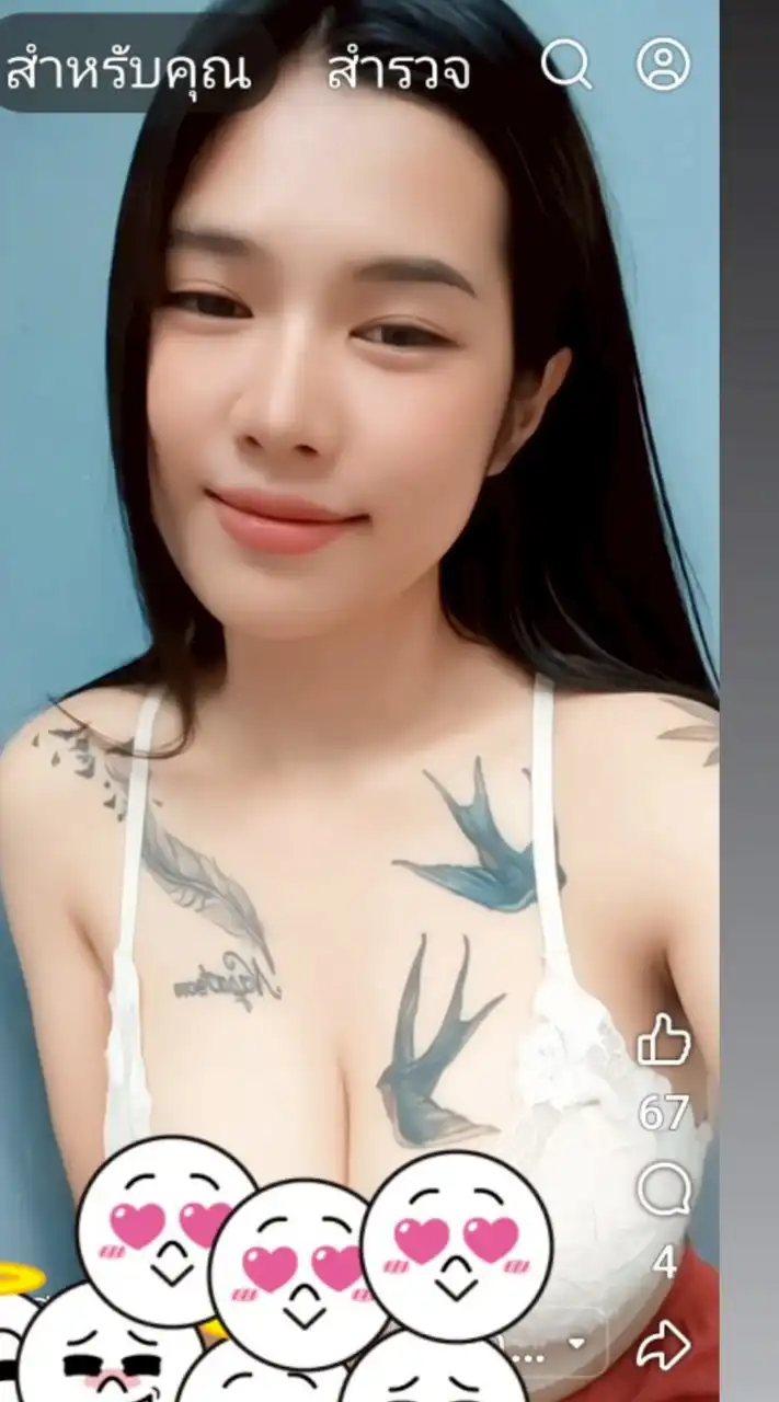 🎀จุดนัดพบ🎀คนโสด🎀คนเหงา🎀