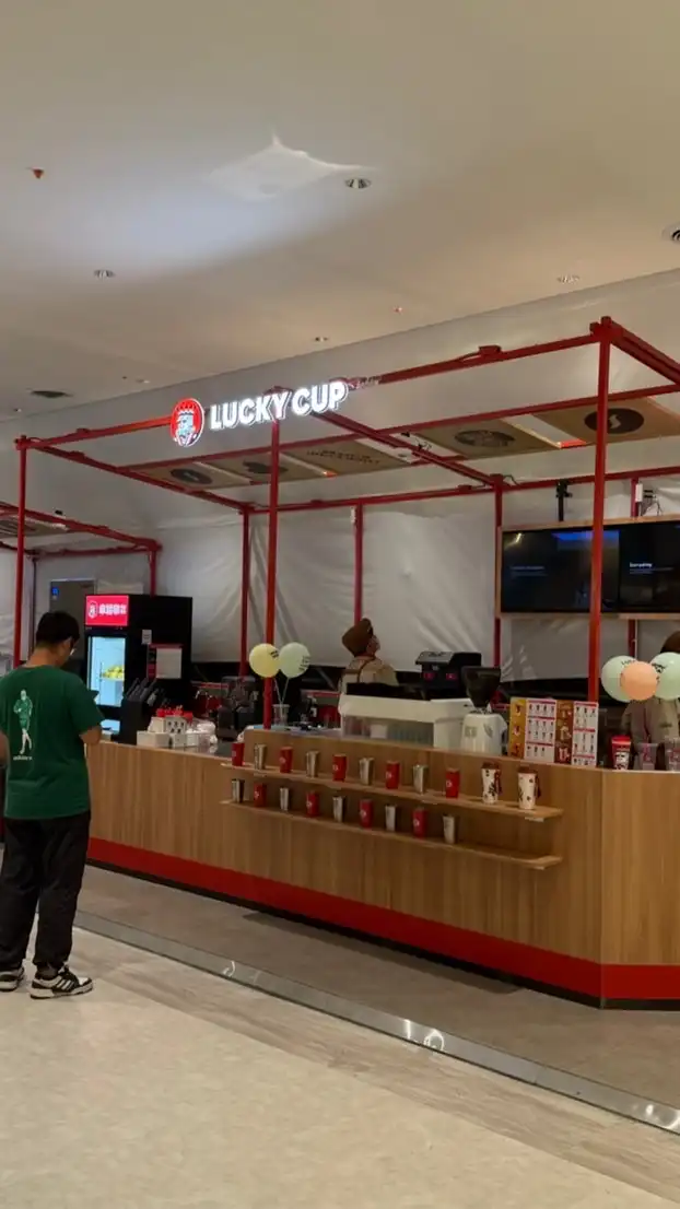 Lucky Cup ร้านชากาแฟฟิวเจอร์
