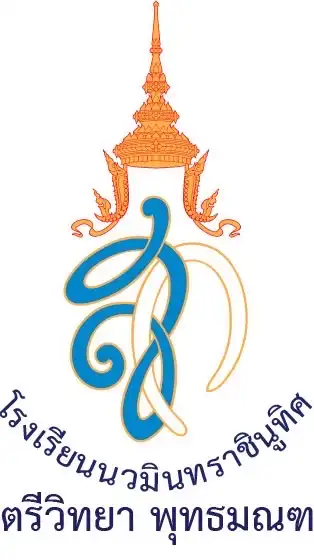 เปิดบ้าน สว.3