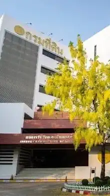 สำนักมาตรฐานการออกหนังสือสำคัญ