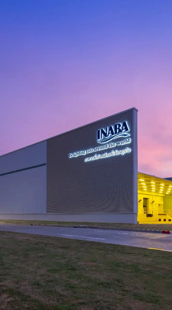 ประชาสัมพันธ์ข่าวสาร บริษัท ไทย อินาบะ ฟูดส์ จำกัด