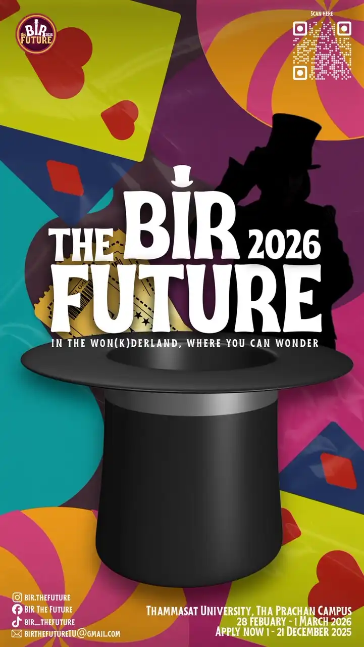 BIR The Future 2026