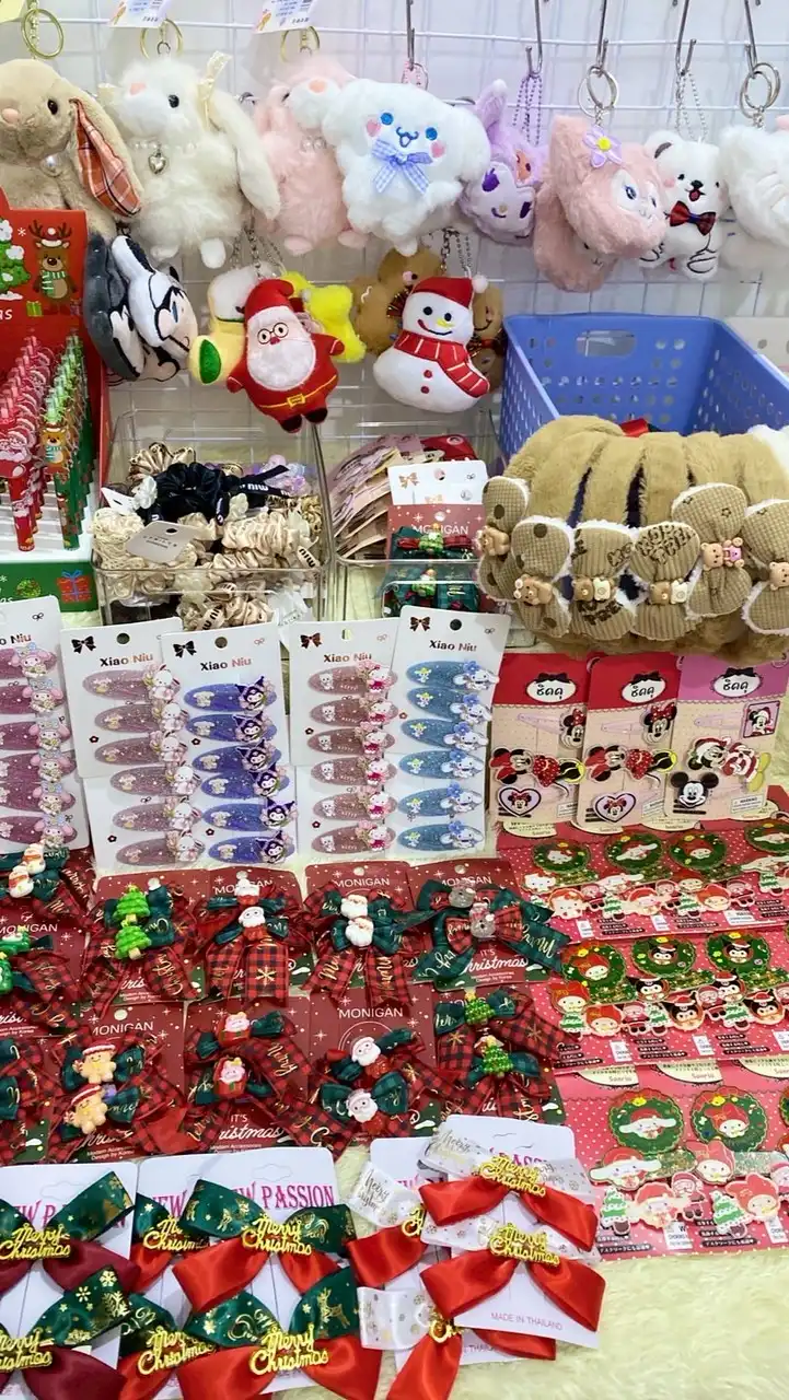 บ้านคนสวย (กิ๊ฟติดผม)