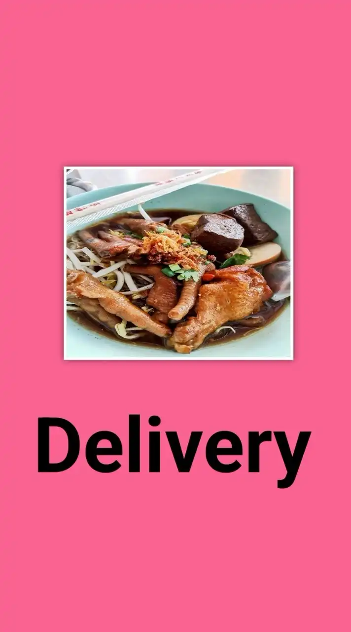 ก๋วยจั๊บ-ข้าวหมูแดง(อ่าวอุดม)