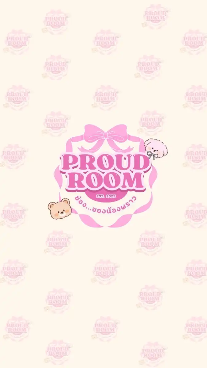 Proud Room เสื้อผ้าแฟชั่น 🎀✨