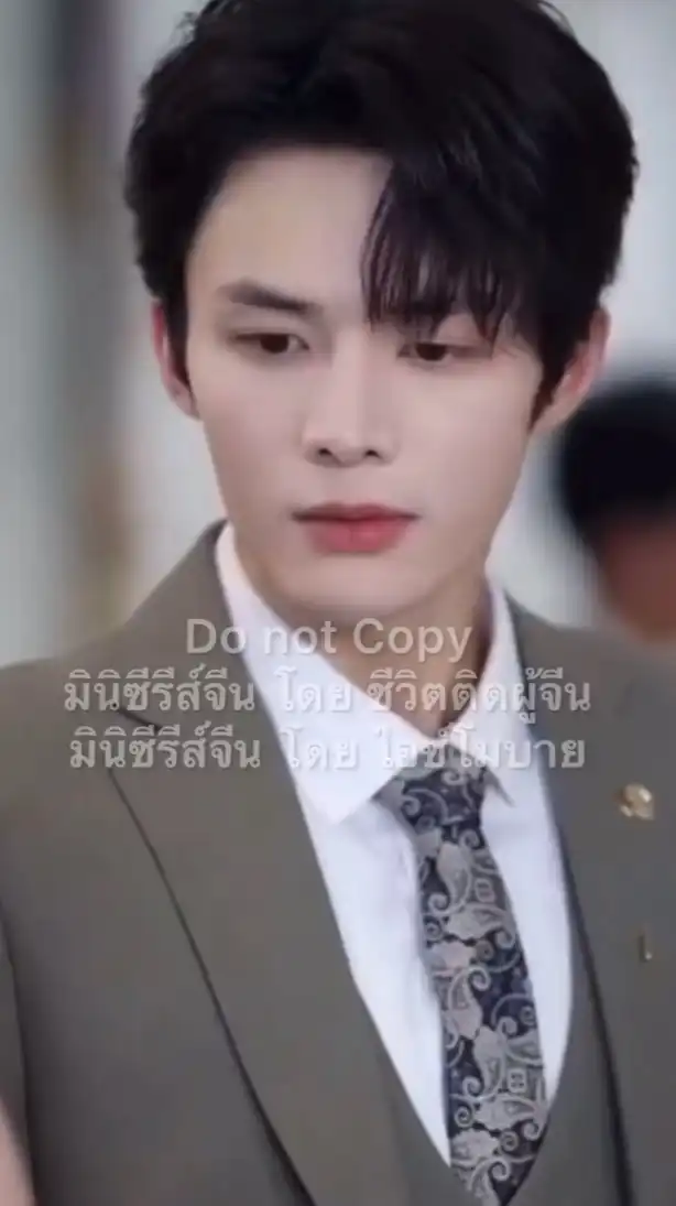 มินิซีรีส์จีน