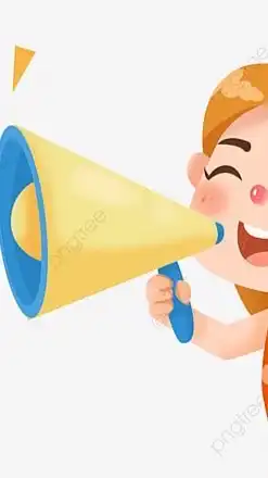 📣สื่อสารชาวโฮงยา 69