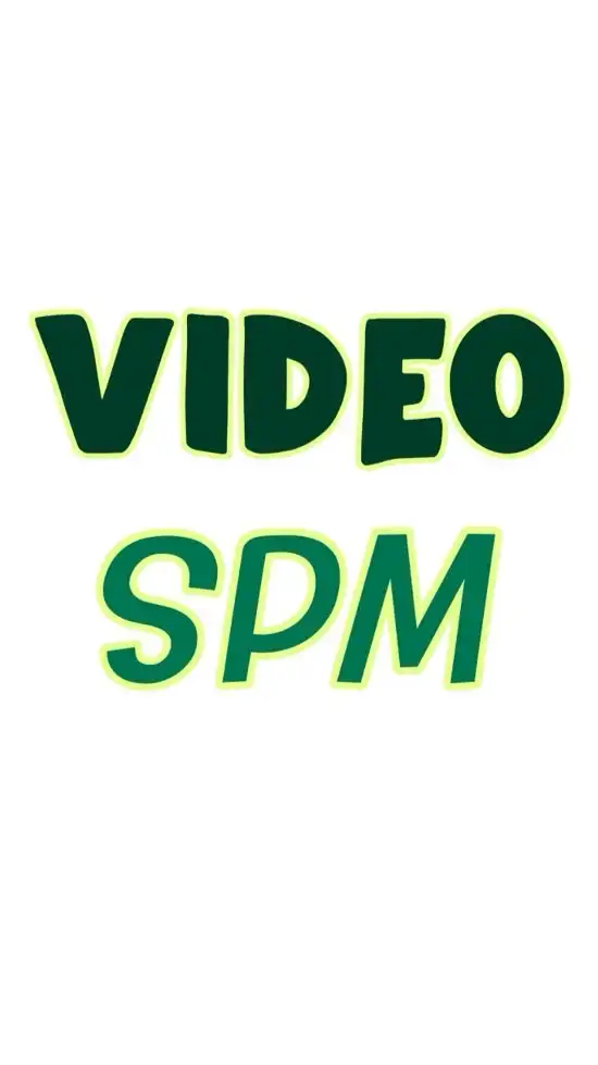 วิดีโอรถ SPM