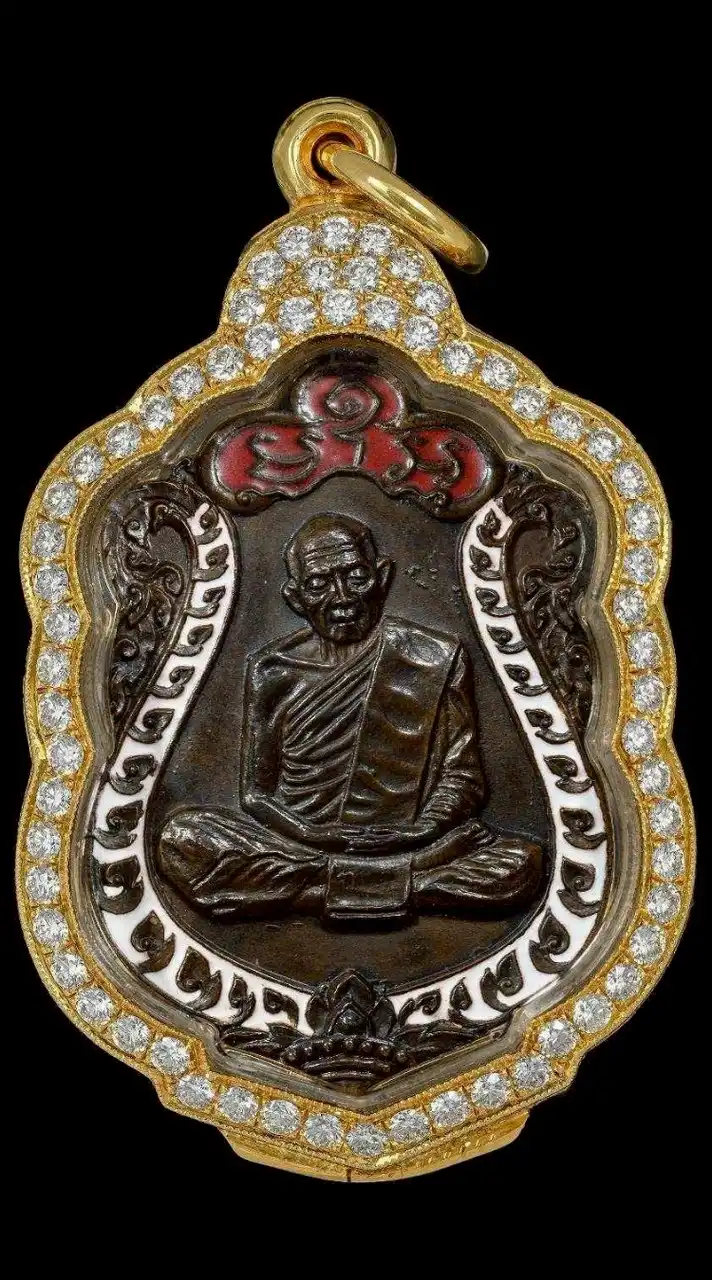 ขุนพันธ์ P