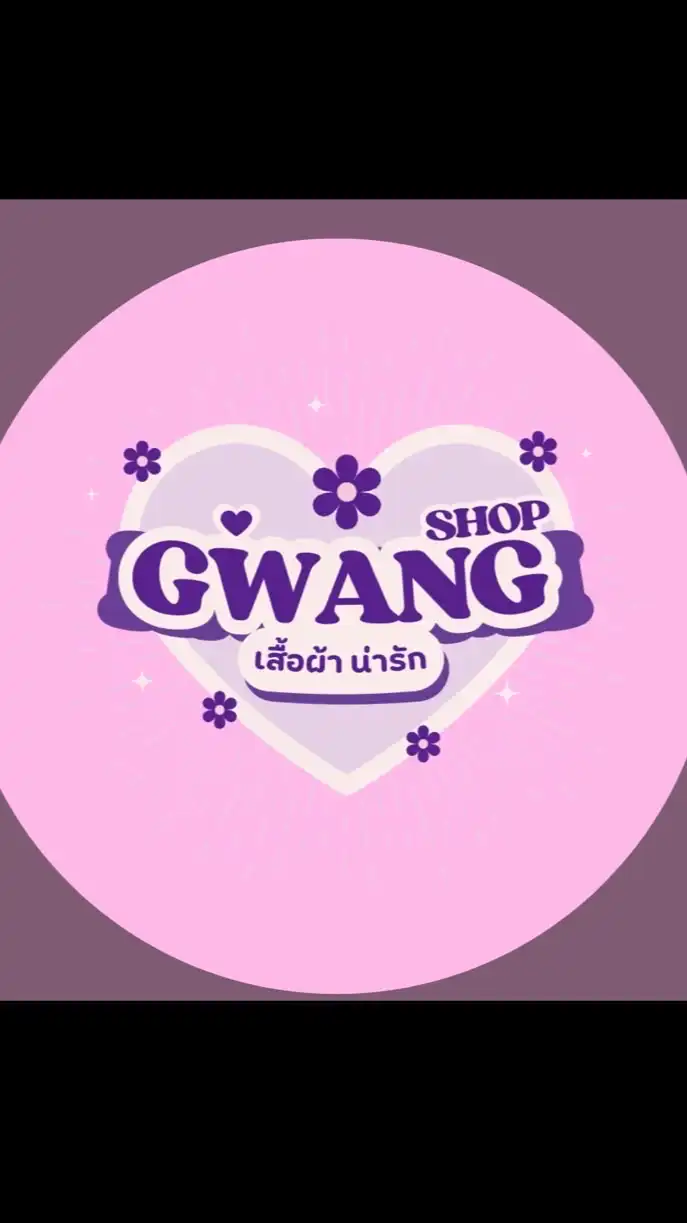 GWANG SHOP