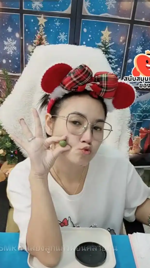 เก้าแต้มตุ่มDIY2😻🩷