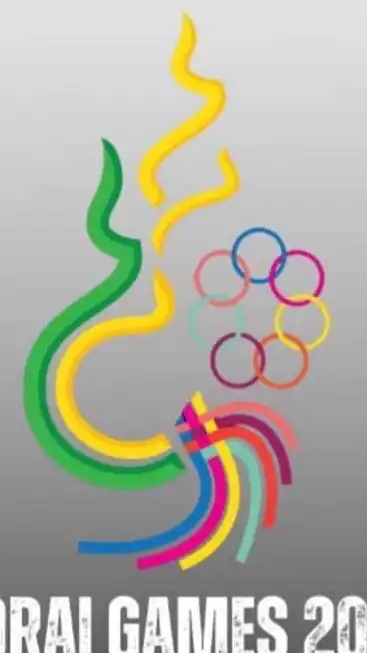 นักกีฬาตะโกราย