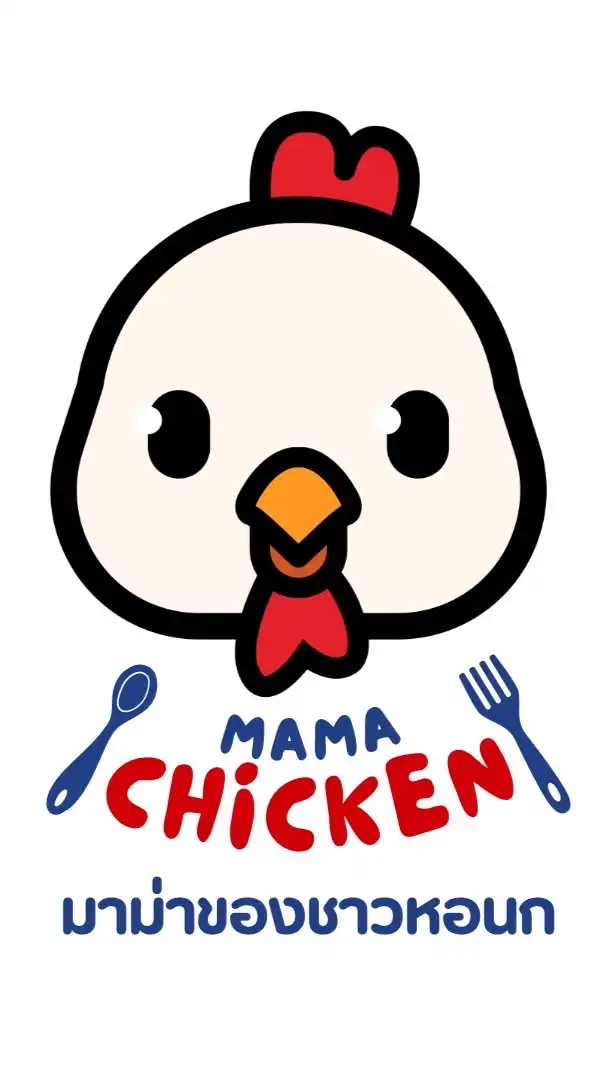 mama chicken 🐔