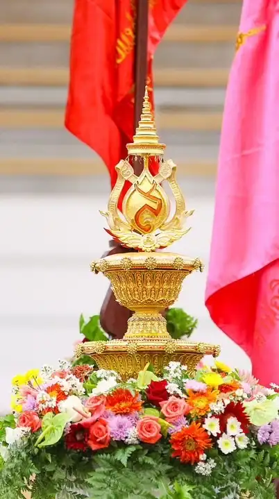 กิจกรรมชิงธงสำนักจีนวิทยา