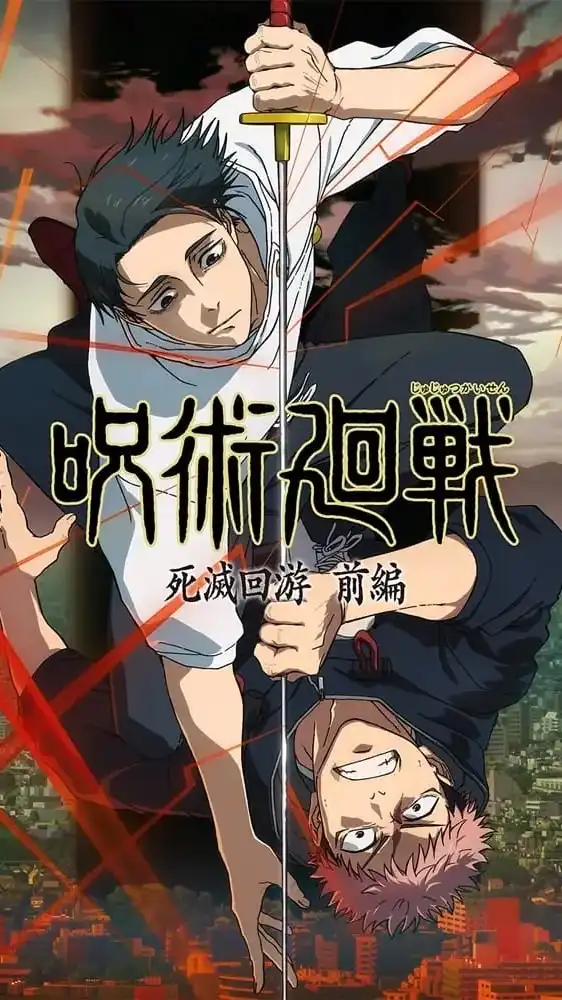 คลังอนิเมะ