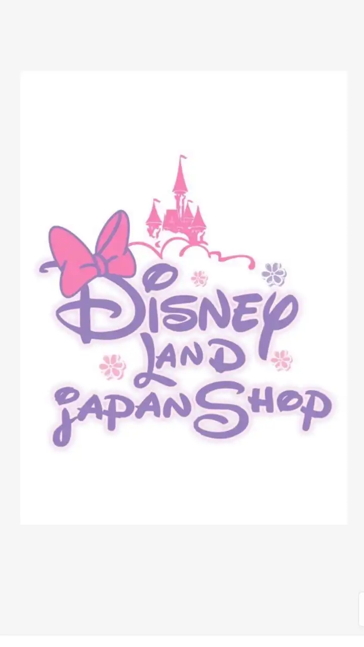 Disneylandjapanshop