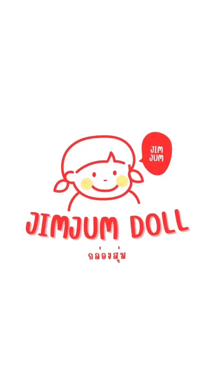 จิ้มจุ่มพาจุ่ม🧸✨
