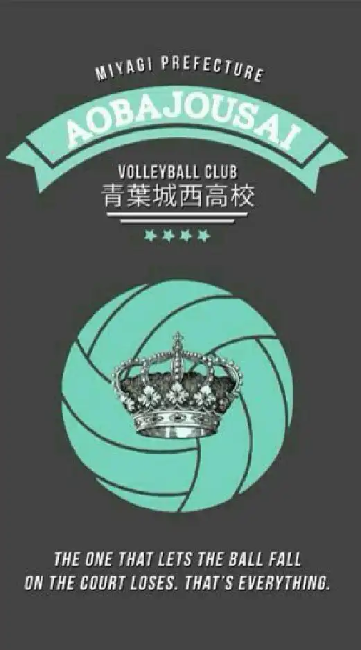 วอลเลย์บอลเซโจ.🏐🤍✨