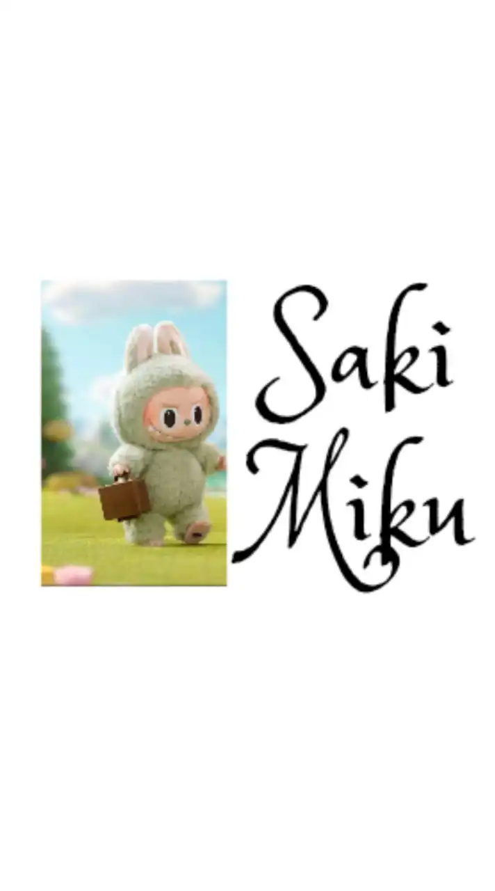 จุ่มมมร้าน sakimiku