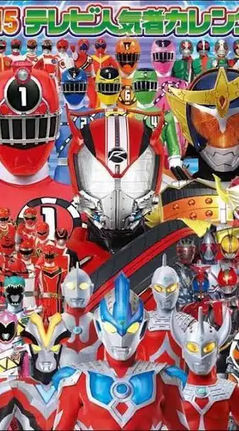 Let’s Go Tokusatsu