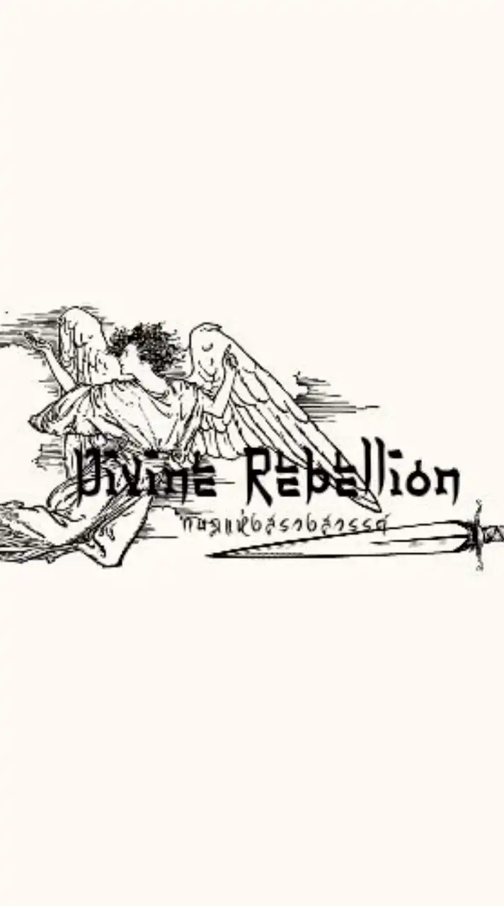 Divine Rebellion