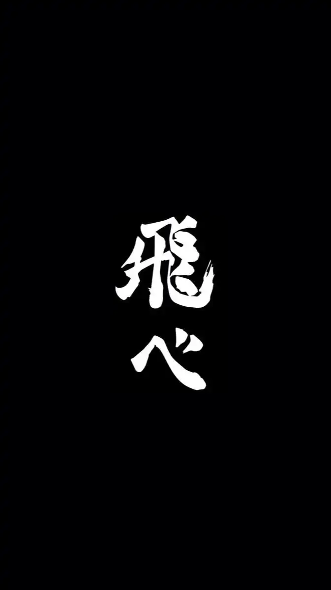 NaNicha1447