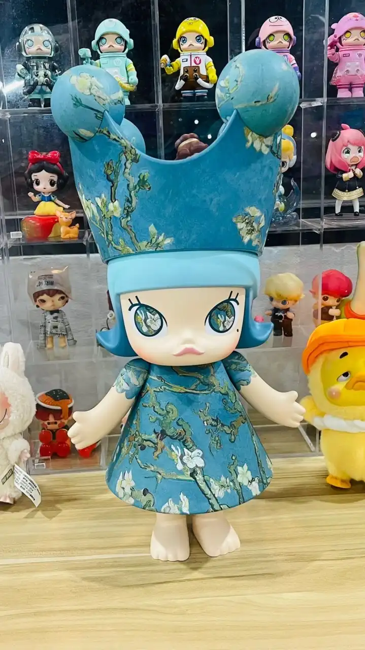 M.Y. Toys Shop