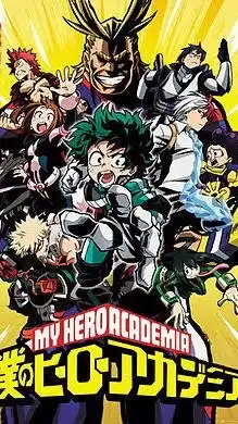 My hero academia (Role) *oc ได้