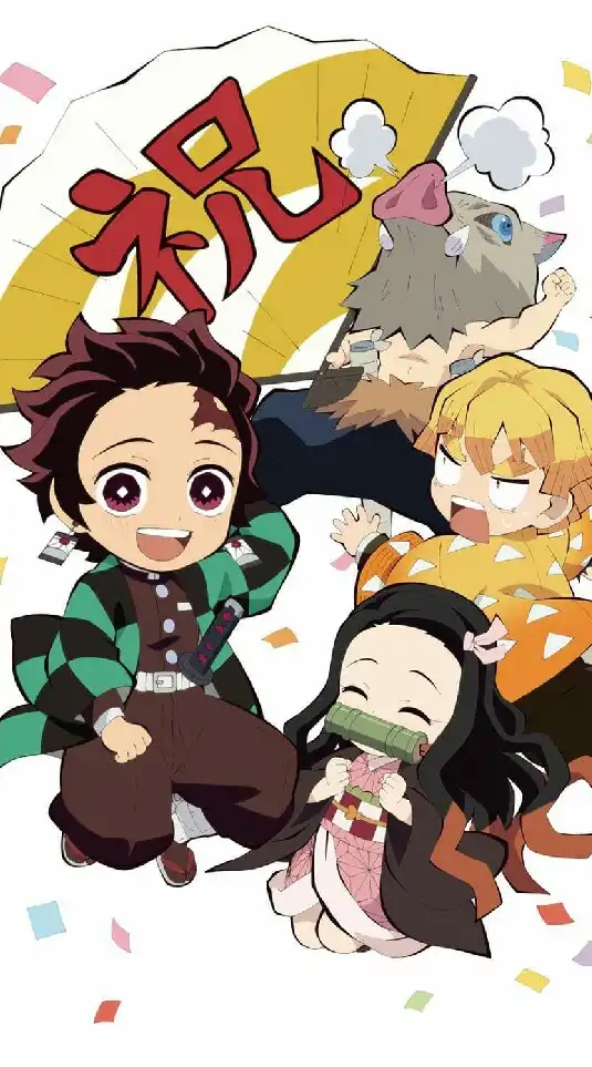 University Kimetsu No Yaiba