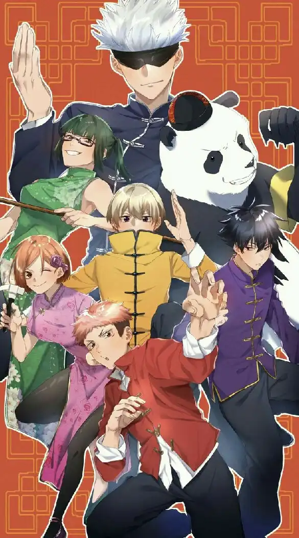 ༒` `Role - play <> Jujutsu Kaisen ` `༒